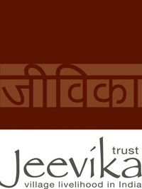 Jeevika Trust logo